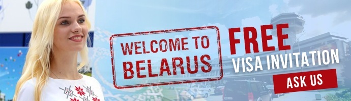 belarus tourist visa for bangladeshi